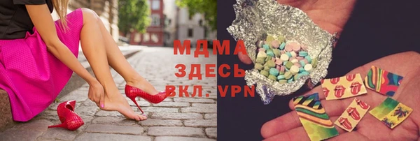 кокаин VHQ Аркадак