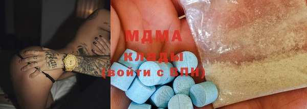 кокаин VHQ Аркадак