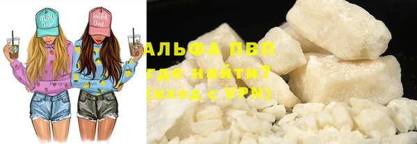 кокаин VHQ Аркадак