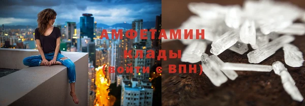 кокаин VHQ Аркадак