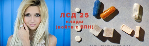 кокаин VHQ Аркадак