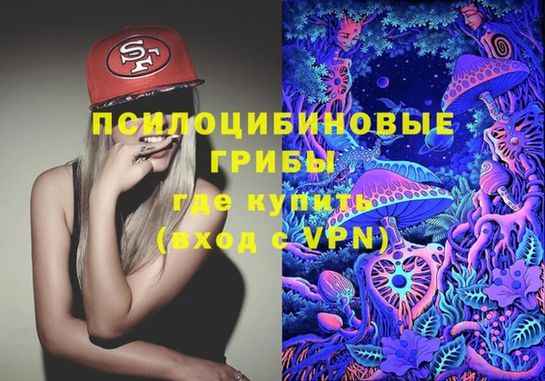 кокаин VHQ Аркадак