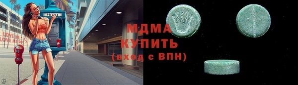кокаин VHQ Аркадак