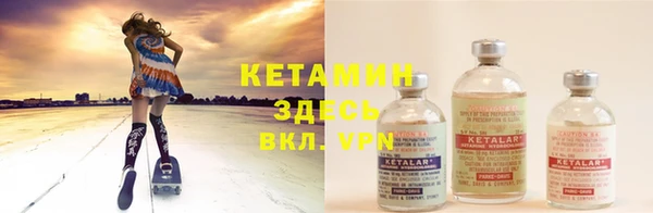 кокаин VHQ Аркадак