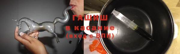кокаин VHQ Аркадак