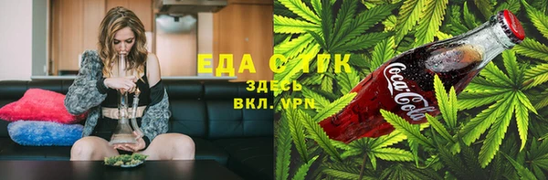 кокаин VHQ Аркадак