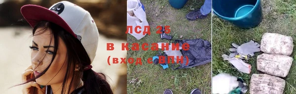 кокаин VHQ Аркадак