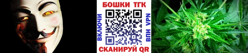 Бошки марихуана MAZAR  Купить где  Белогорск 